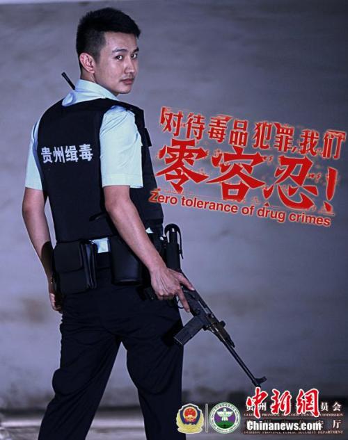 鲍林格林州立大学学士学位证
